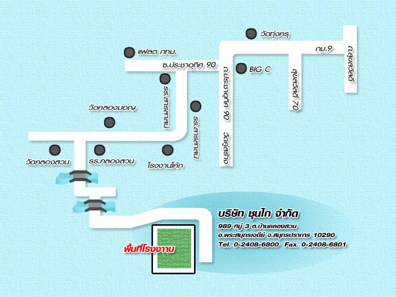 Photo map - โรงงานผลิตแก้วพลาสติก ชุนไก Photo map - โรงงานผลิตแก้วพลาสติก ชุนไก