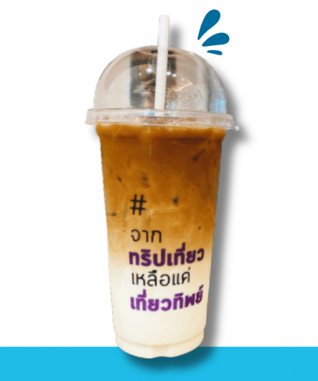 รับผลิตแก้วพร้อมสกรีน รับผลิตแก้วพร้อมสกรีน