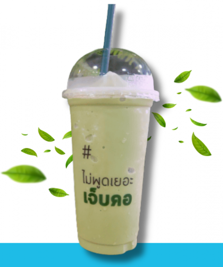 แก้วพลาสติก สกรีนข้อความ แก้วพลาสติก สกรีนข้อความ